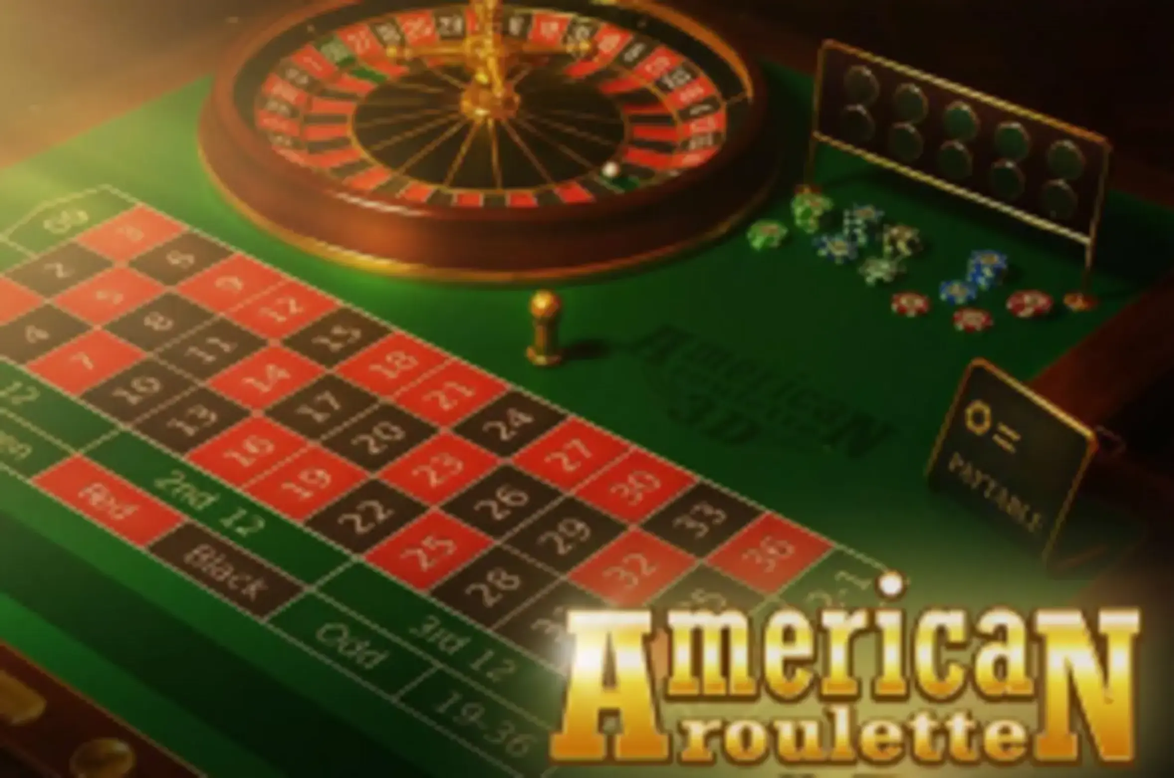 Колесо американской рулетки